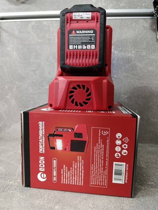 Акумуляторний інвертор Edon ED-NB21/300B — 300 Вт, портативна станція