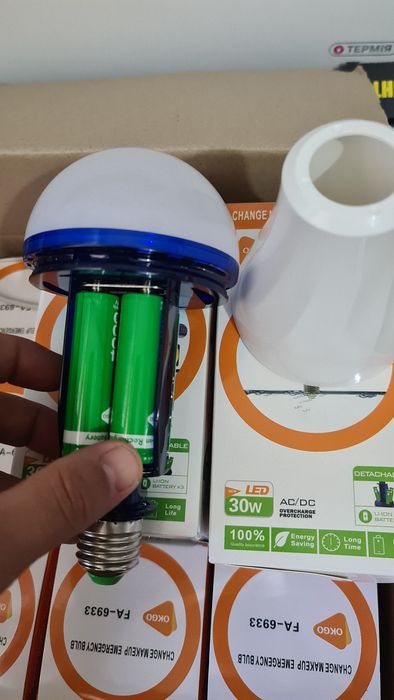 Лампа аварийного света аккумуляторная на 3 батареи время работы 4-5ч