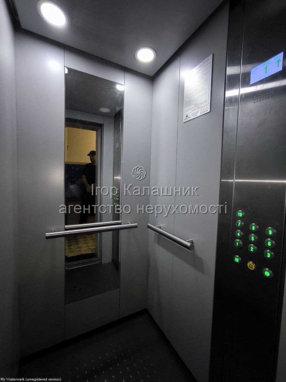 Продаж 3 кімн квартири вул Вербицького, 8А метро Харківська 15хв.пішки