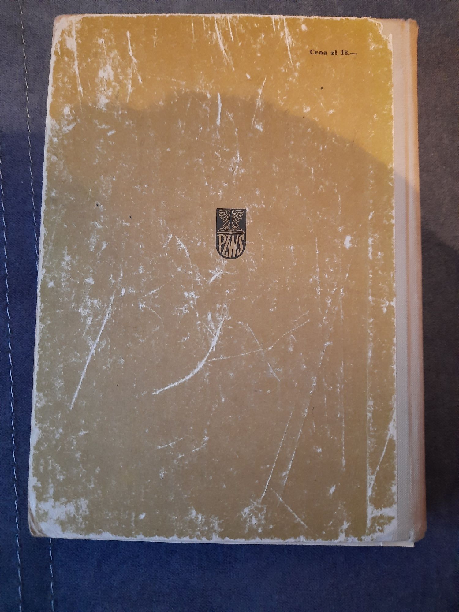 Podrecznik "literatura polska" 1971