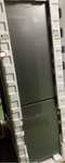 Lodowka Samsung RB33B610ESA