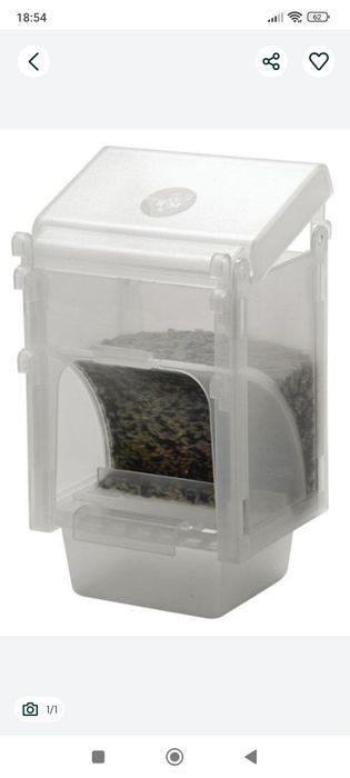 Comedouros 2gr usados