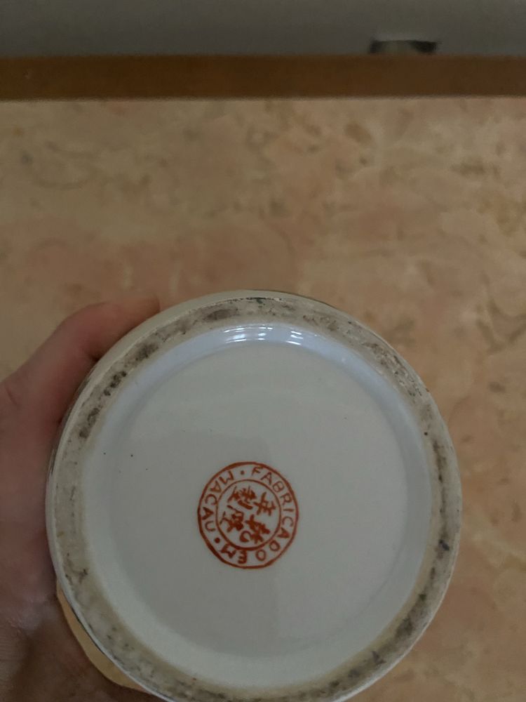 Jarra Macau - loiça fabricada em Macau