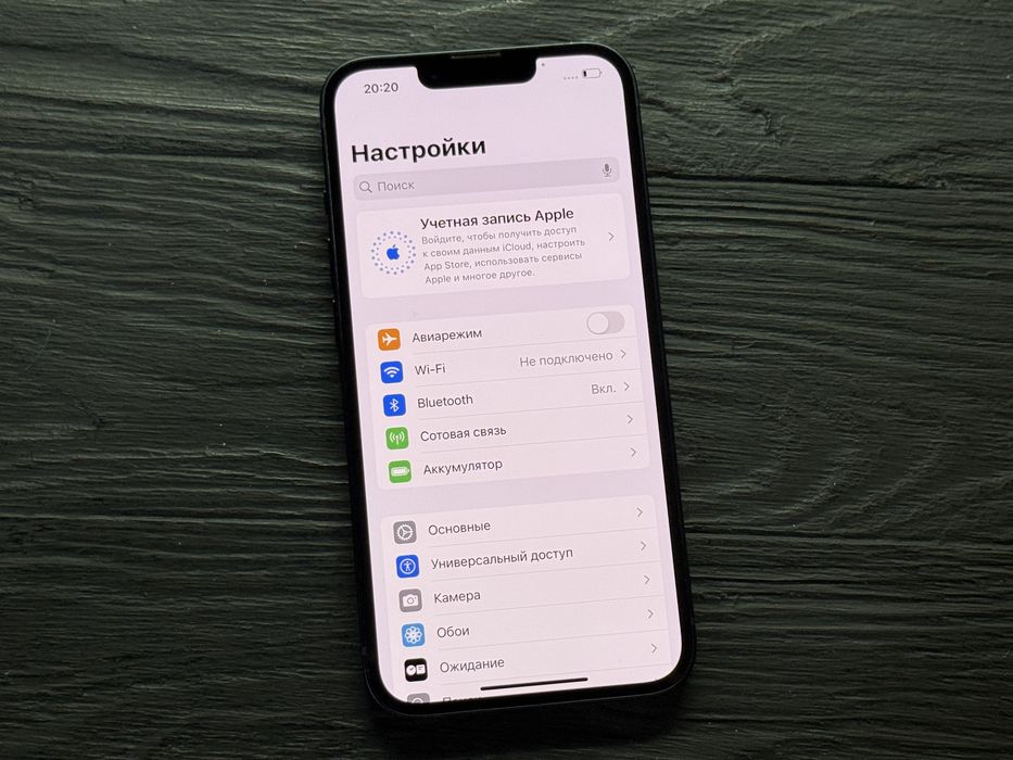 MAГAЗИН iPhone 13 256gb Neverlock ГАРАНТИЯ/Trade-In/Oбмeн