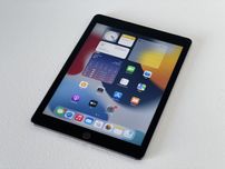 iPad Air 2 (A1567) 64GB - Cellular (LTE) - faktura VAT 23%