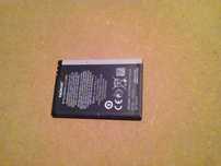 Nokia E 52 bateria  używana, sprawna