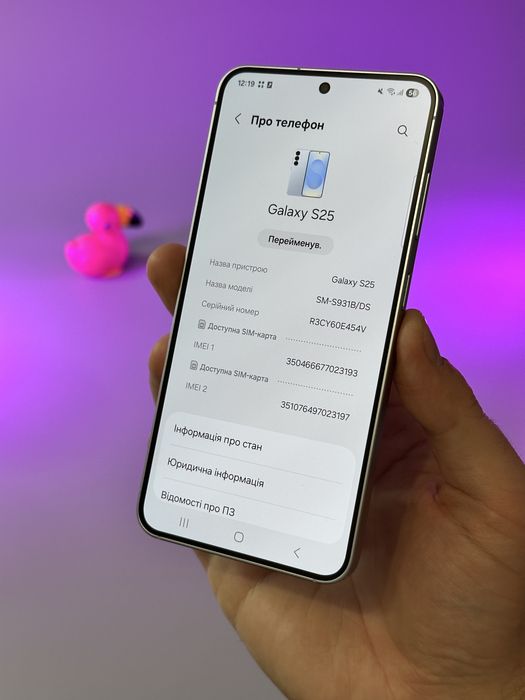 Новий Samsung Galaxy s25 12/256 Європа 2 фізичні 100% АКБ snap