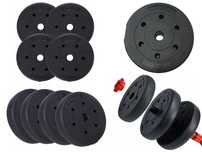 Obciążenie Ciężarki Bitumiczne ZESTAW TANIO 4x3kg 2x2,5kg 2x1,25kg