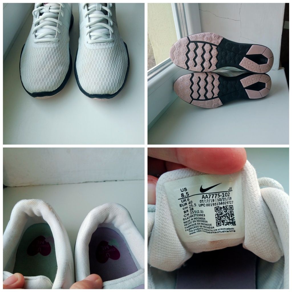 Кросівки NIKE City Trainer 2,р.40, NIKE Training Flextr р.40