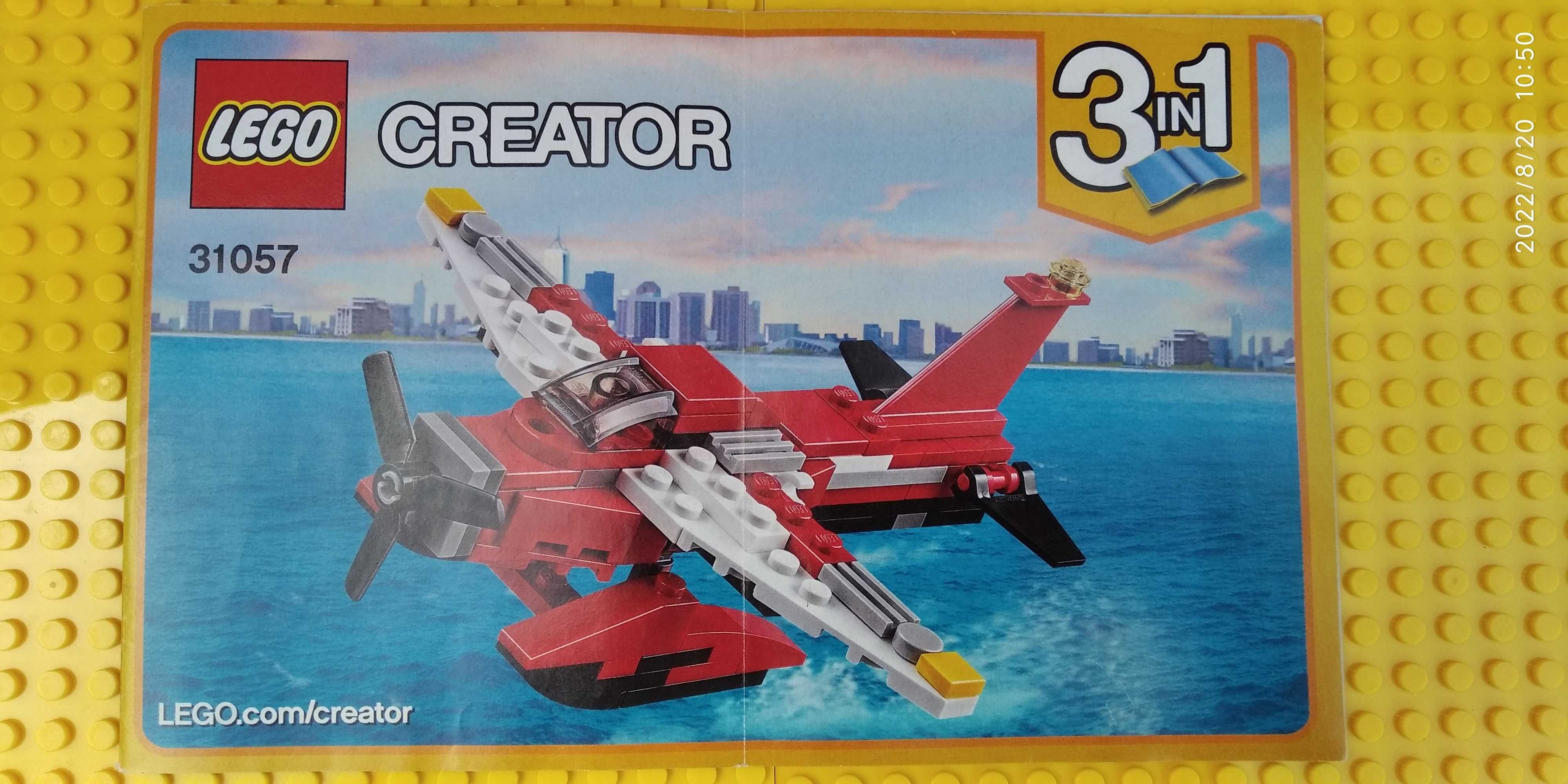 Lego Creator 31057 3in1
