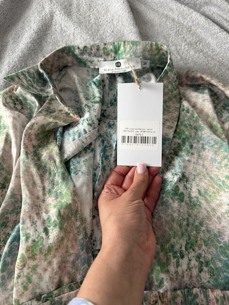 Продам новый костюм