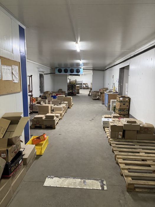 Опенда холодильна камера склад