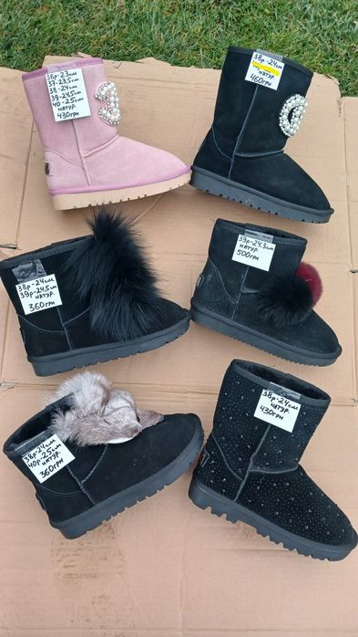 Нове зимове взуття дешево !!!