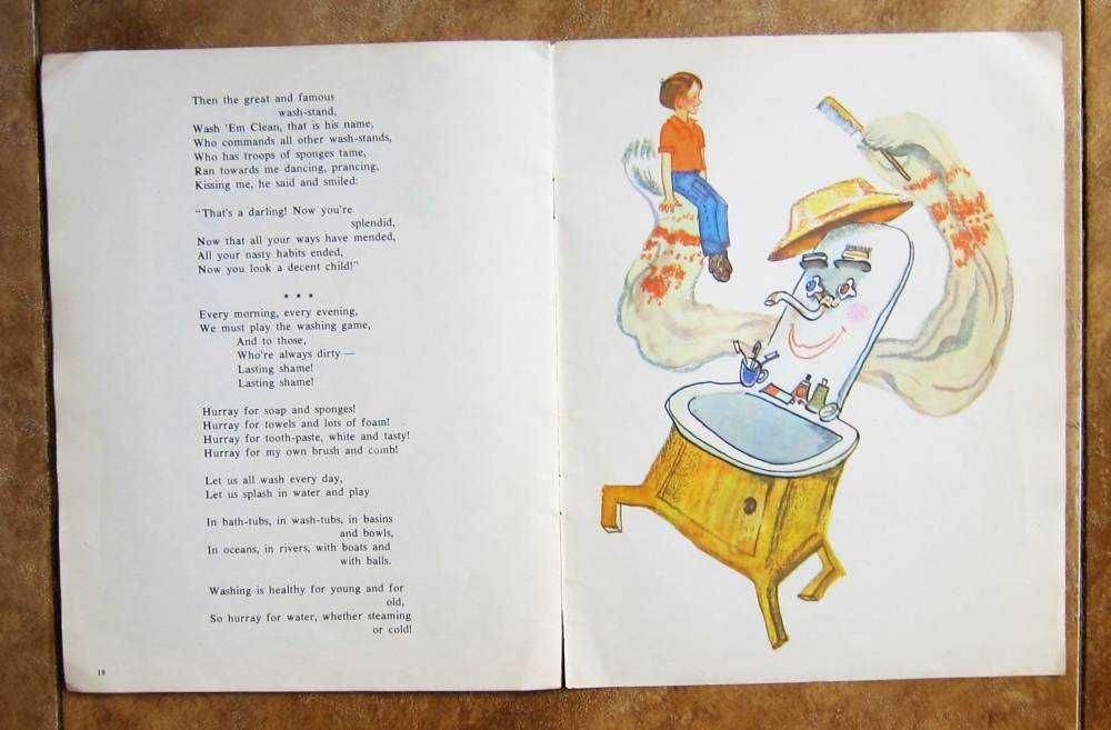 К. Чуковский. Мойдодыр. K. Chukovsky. Wash'em clean. (на англ. языке)
