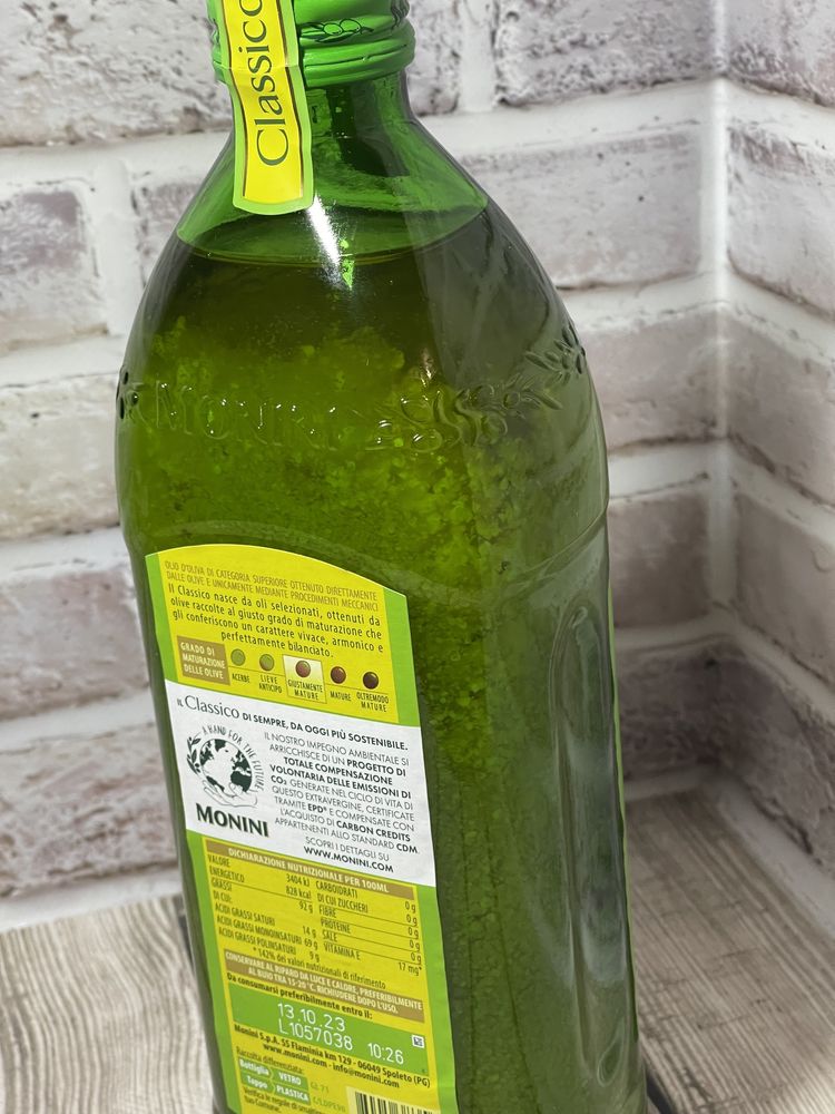 Оливкова олія Monini. Моніні Extra Vergine 1 літр