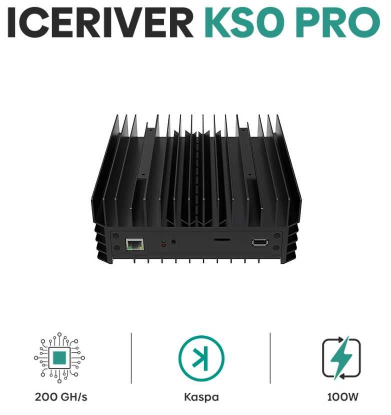 Майнер Iceriver KAS KS0 Pro 200Gh Гарантія! Наявність В Києві!