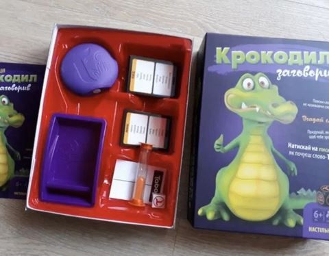 Детская игра "Крокодил"