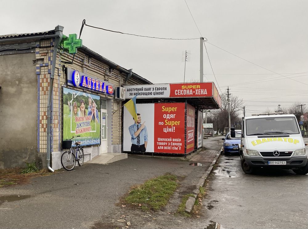 Оренда нерухомості, центр, базарна площа. Можливий продаж приміщення