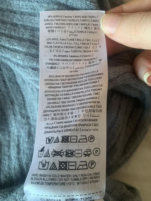 Новий светрик GUESS