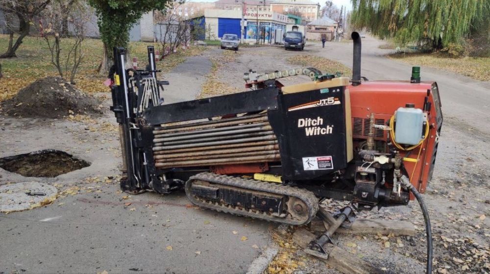 Установка ГНБ ditch witch JT5