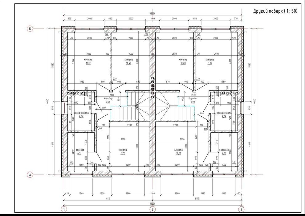 Продам дуплекс/Гатне/97м2/ГАЗ/Без Комісії/Під чистову