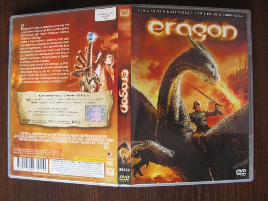 Eragon film DVD, stan bardzo dobry