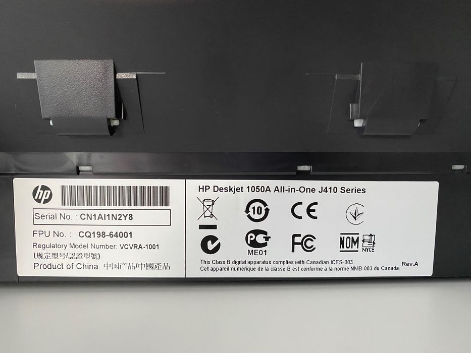 Impressora HP Deskjet 1050A All-in-One