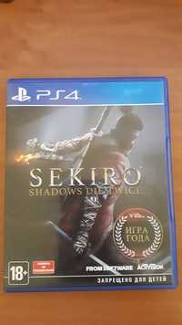 Sekiro Shadows Die Twice