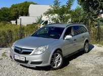 Opel Vectra C Lift 1.9 CDTI 150 KM * Skóry * Klima * 2008 * Zamiana