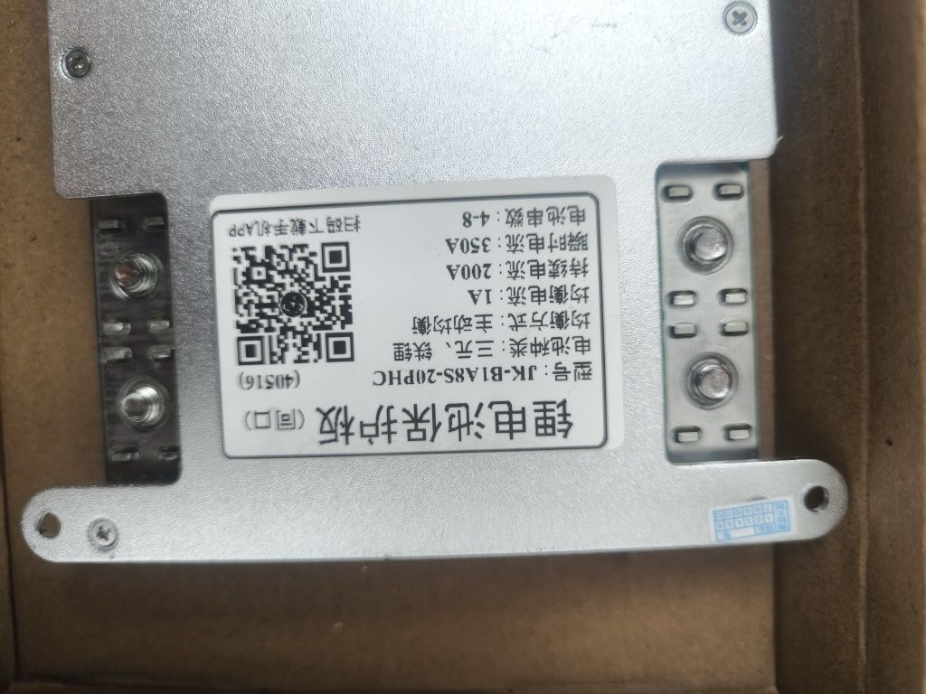 JK BMS B1A8S 20Phc  Jikong Бмс 24v, 200A, max 350A