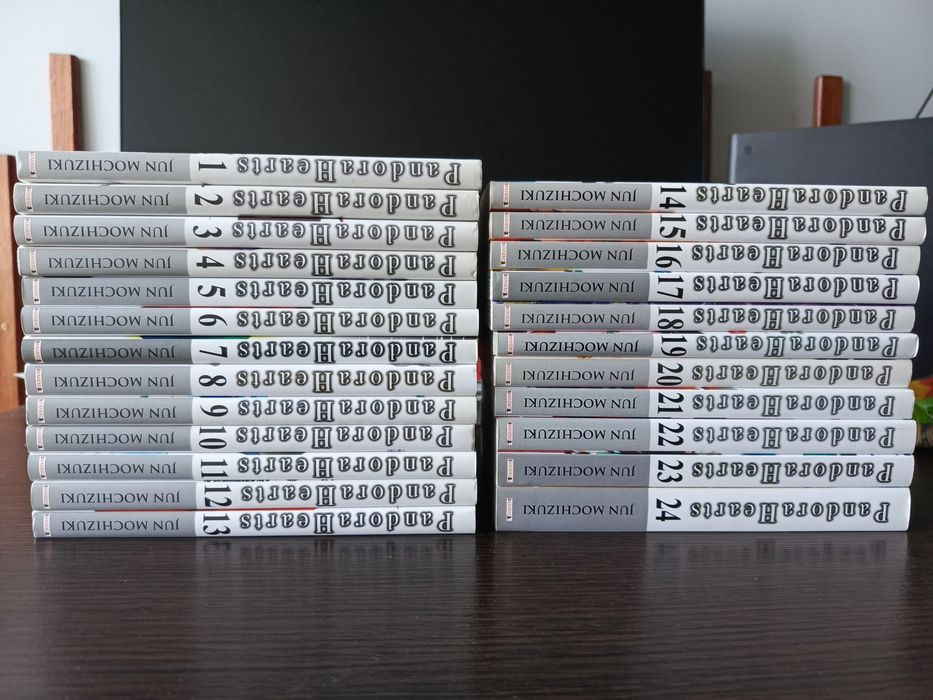 Pandora hearts 1-24