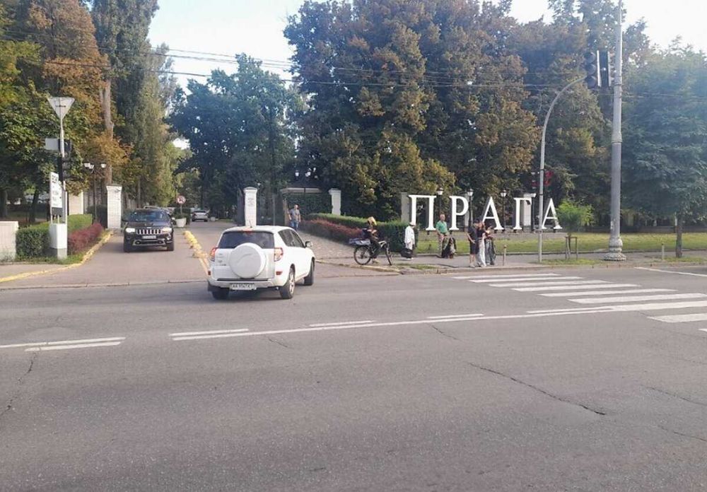 Продаж 2к квартири Голосіївський прт 122/1 ВДНГм.Васильківська Теремки