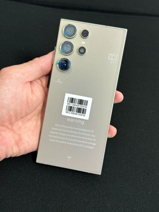 Novo Telemóvel Android 14 (Samsung)