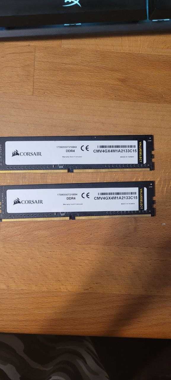 Продам оперативную память Corsair ValueSelect DDR4 4GB
