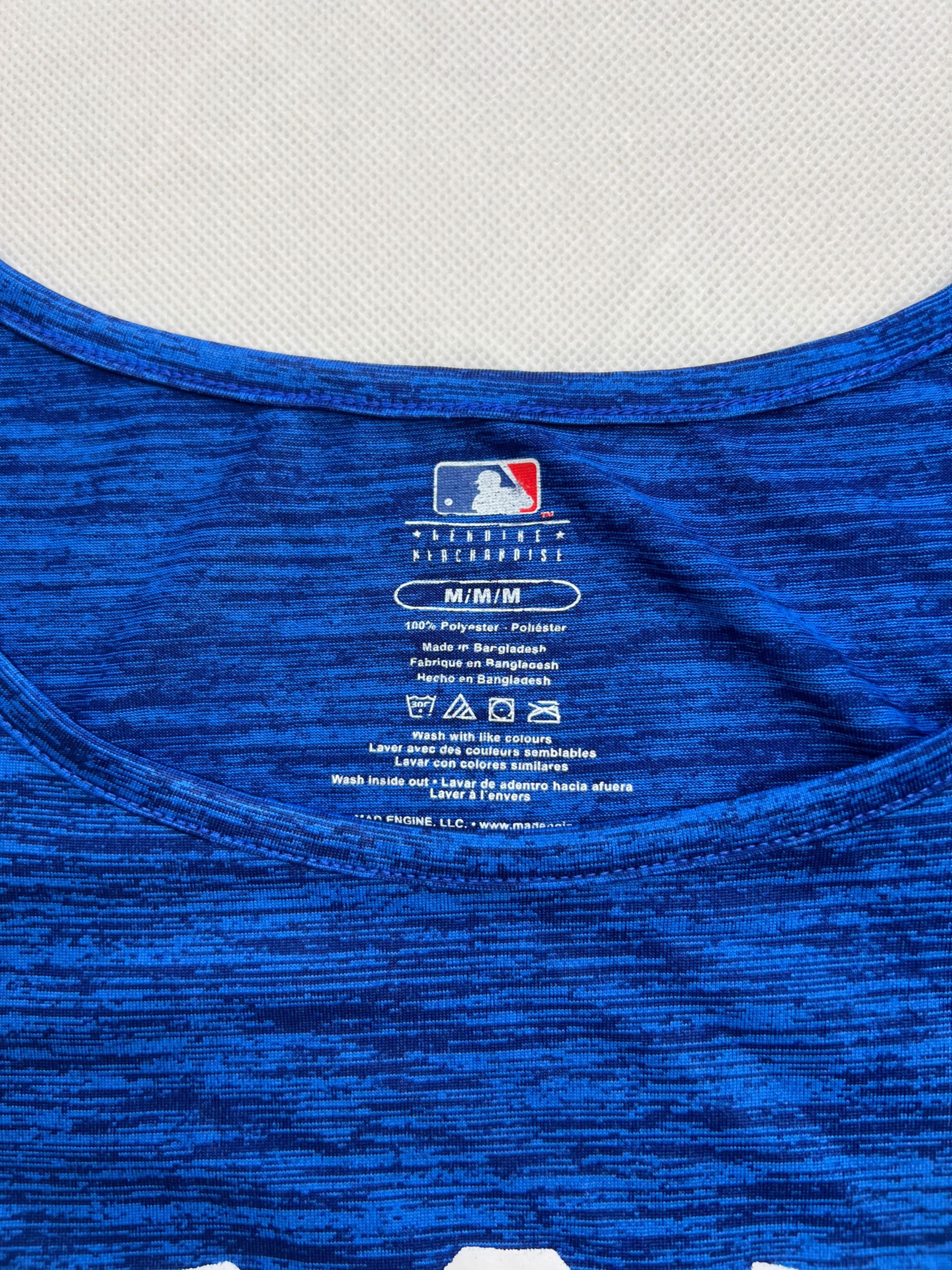 Jersey MLB Toronto Baseball koszulka