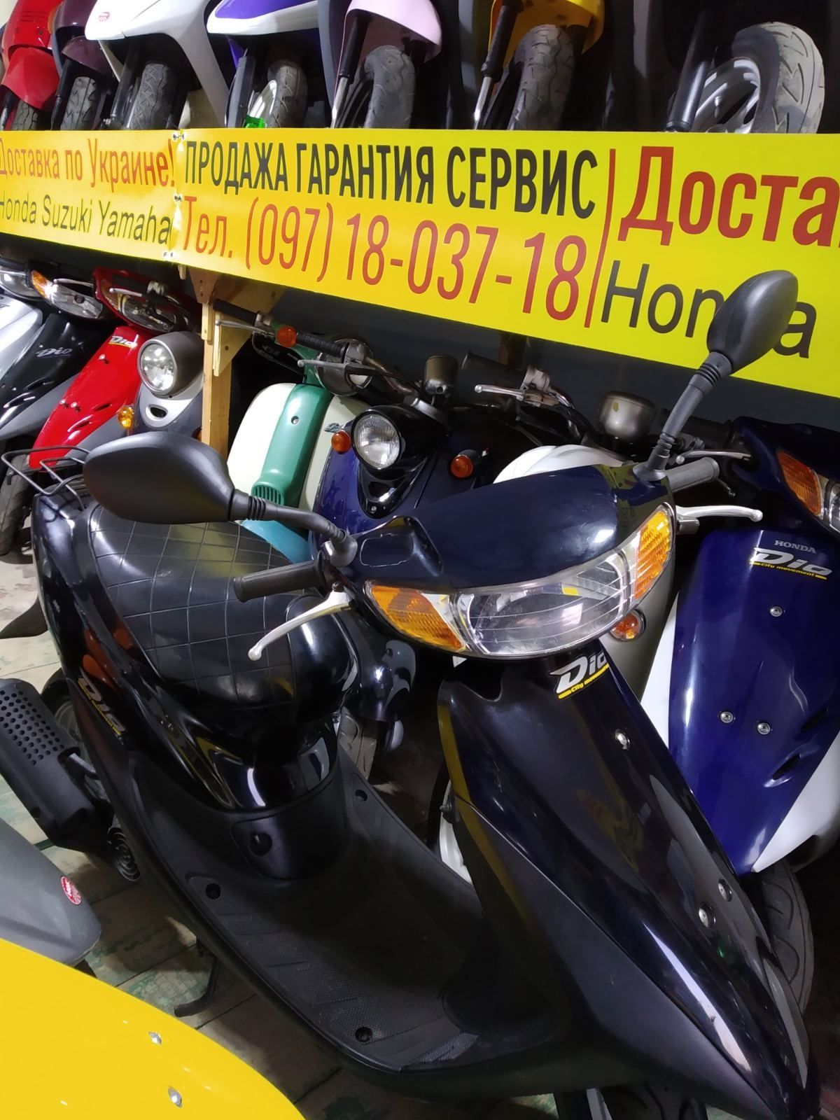 СКИДКИ Скутер Suzuki Address 90 Black lets без пробега мопед id = 4 50