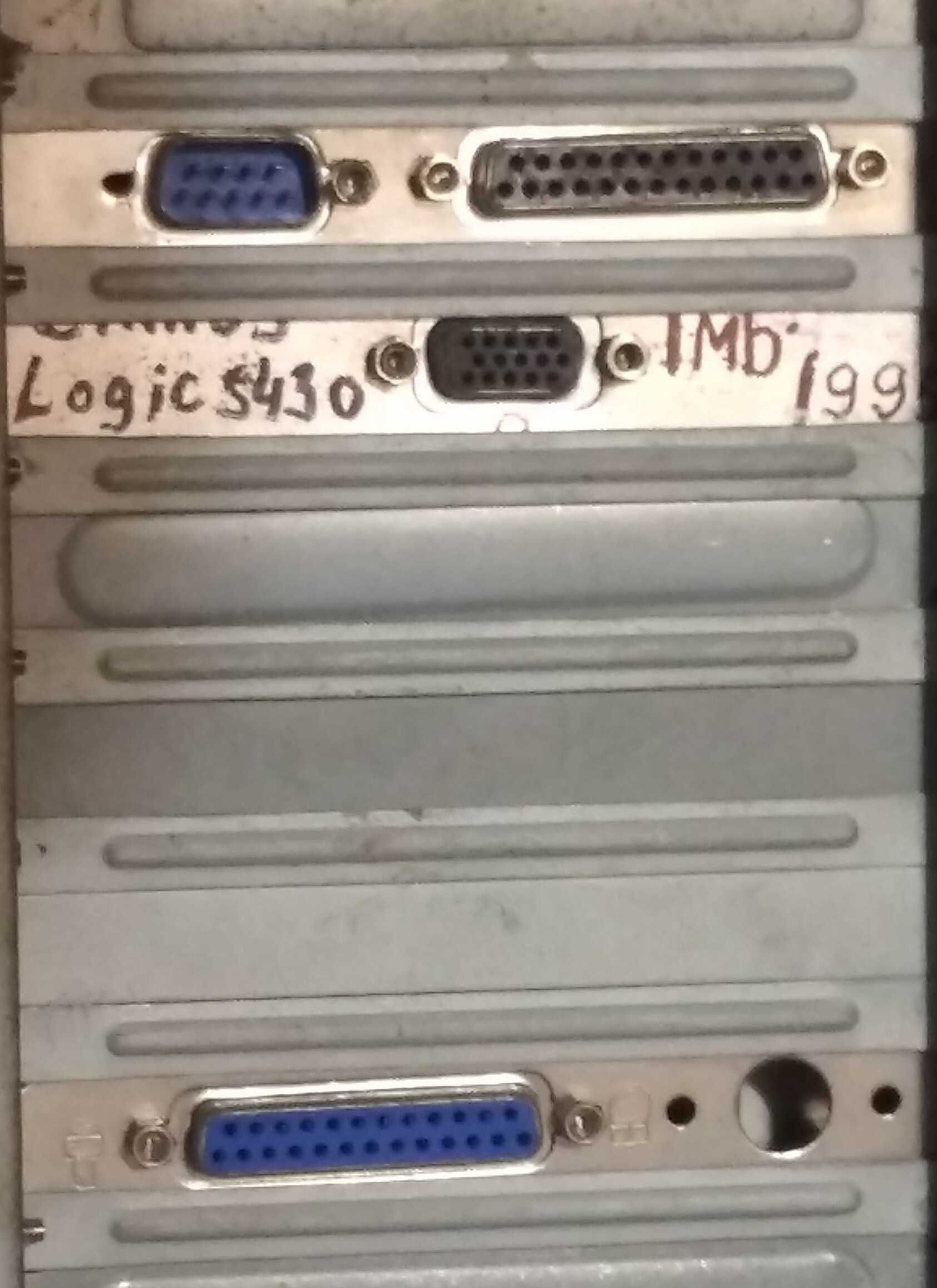 Системный блок Pentium MMX-200