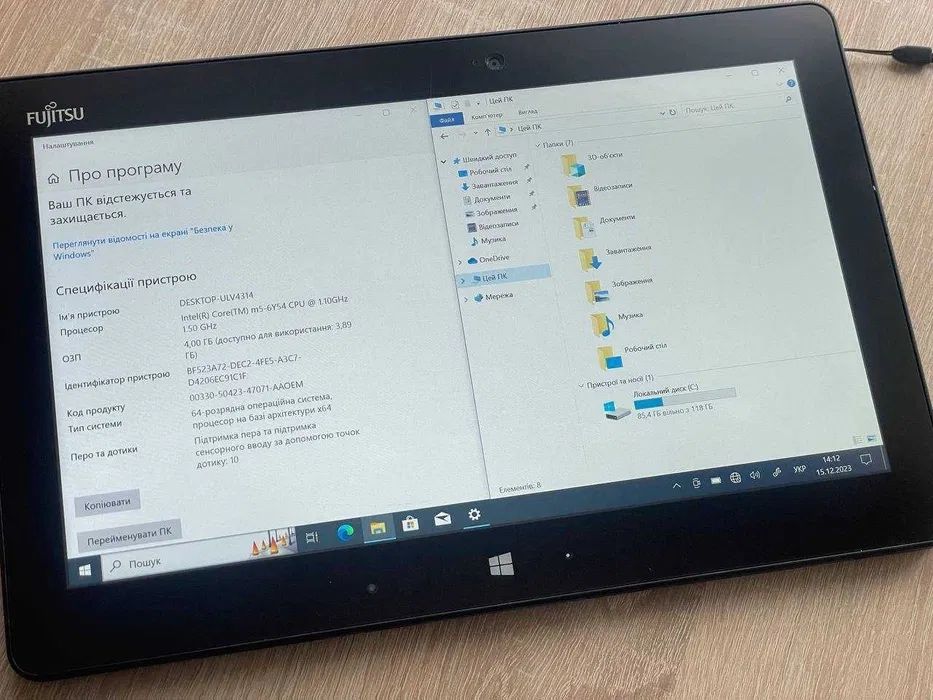 Fujitsu q616 m5 4/128gb. 11" win10 як новий