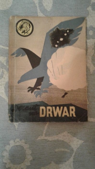 Desant na Drwar żółty tygrys