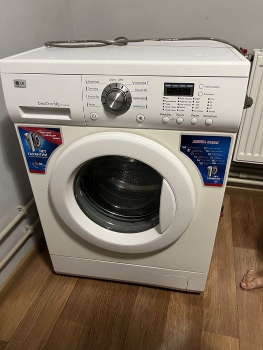 Пральна  машинка