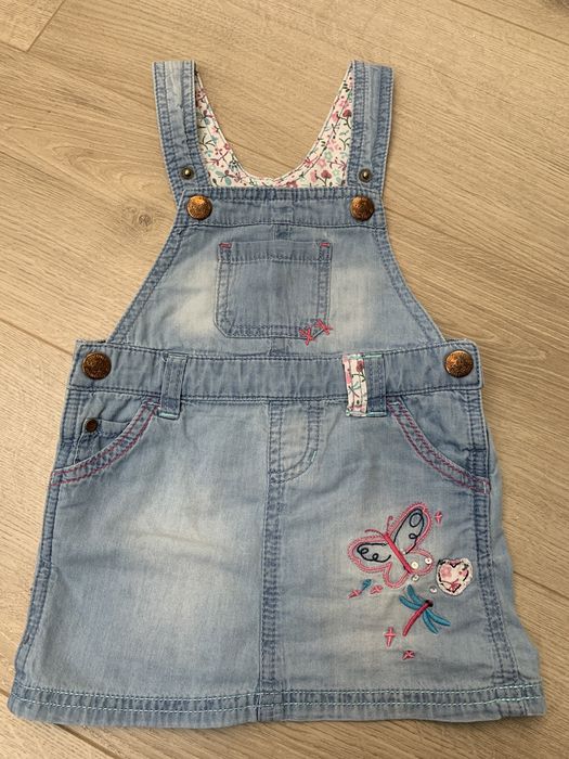 Ogrodniczki jeans spodniczka Smyk r.80