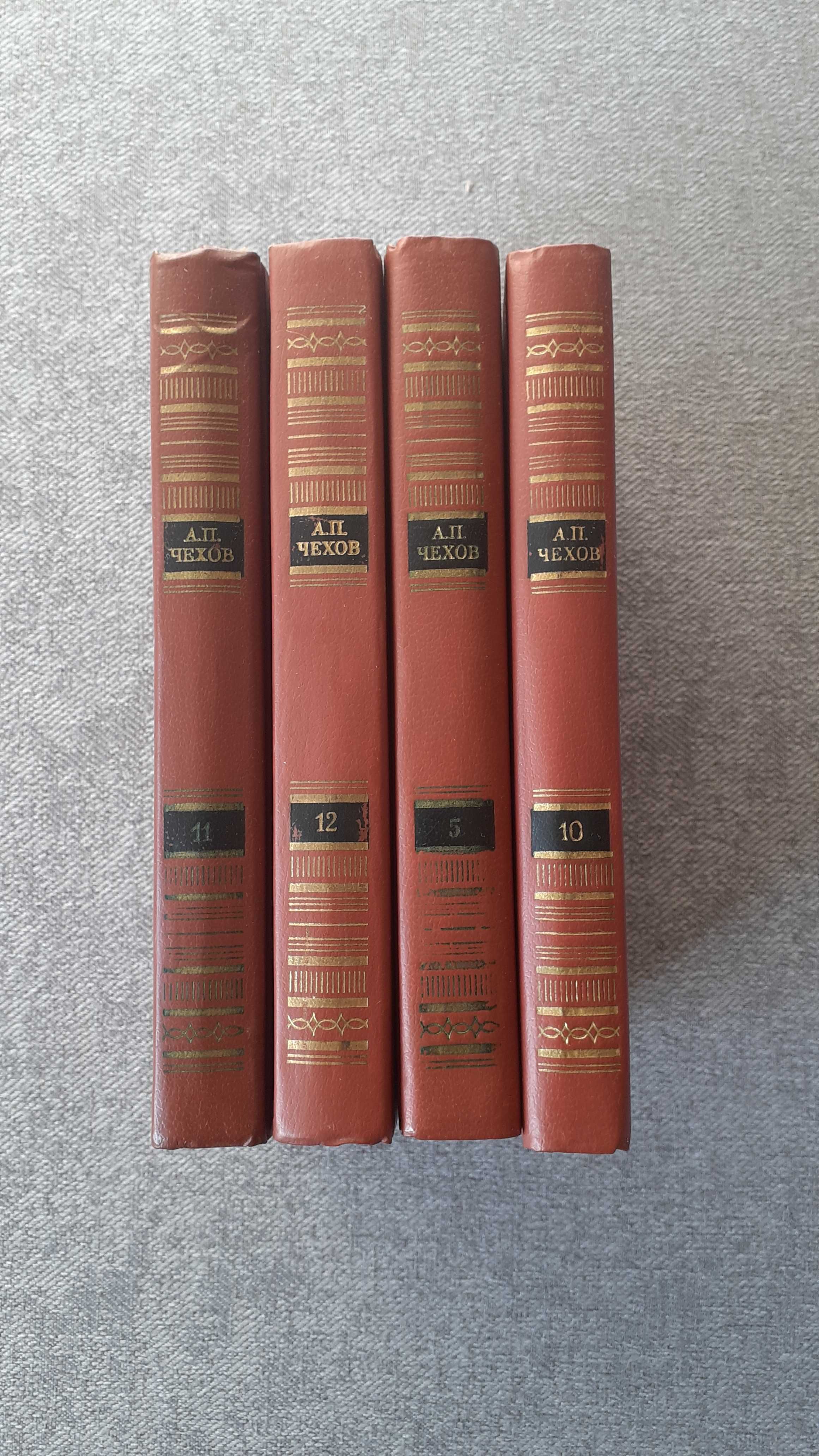 Книжки Чехов А.П., 4 тома