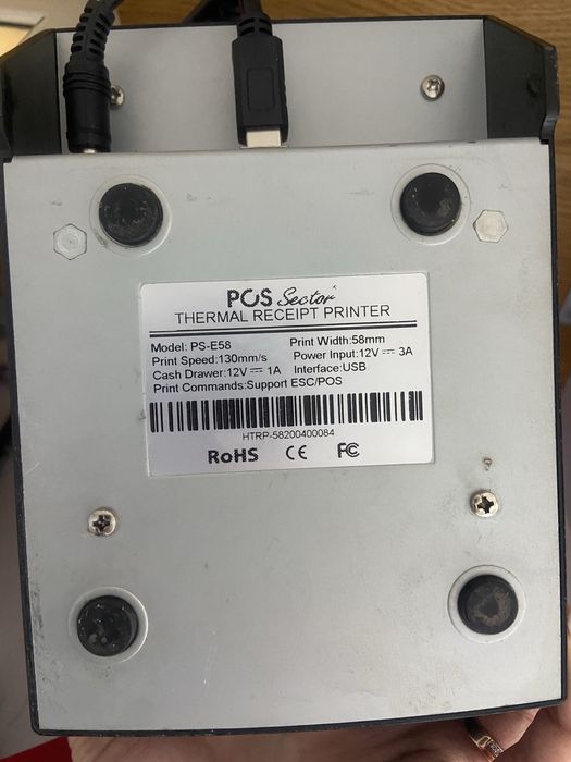 Pos система для магазину, кав’ярні, компʼютер, принтер