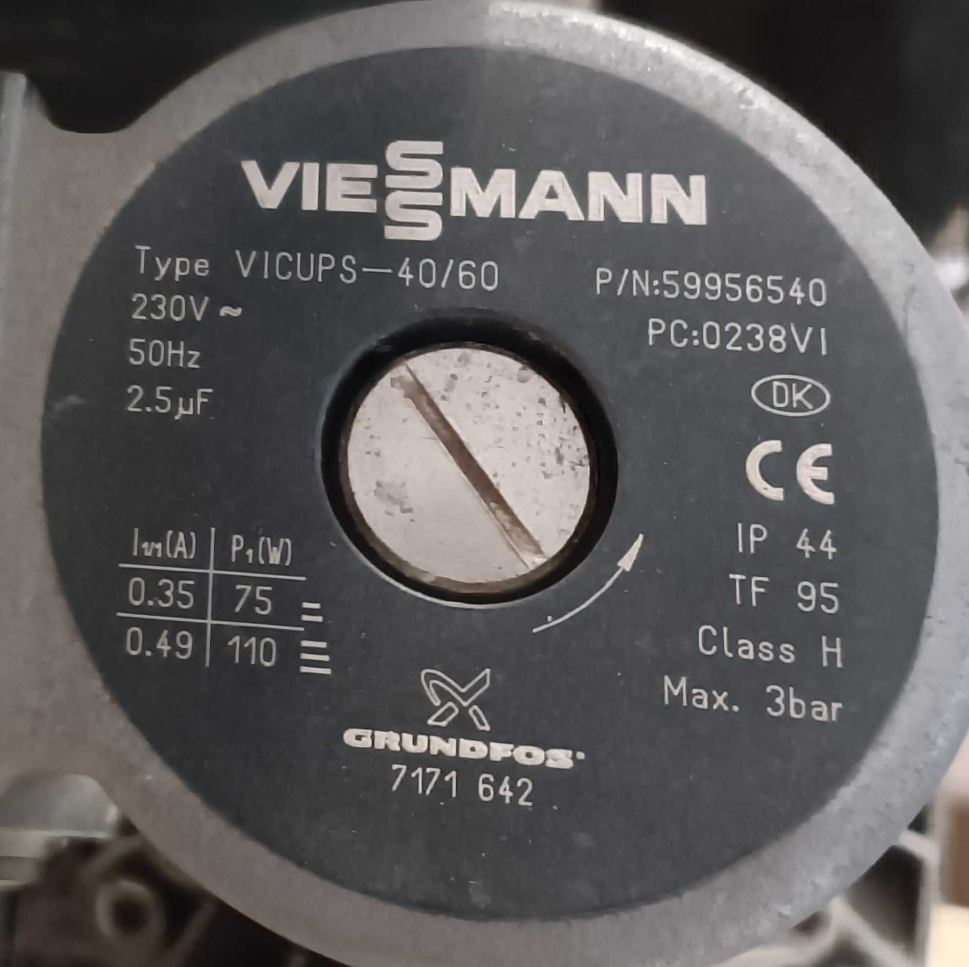 котел Viessmann (Вісман) vitopend 100