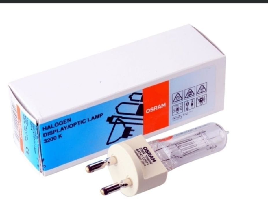 Osram HPL 750W 230V G9.5/