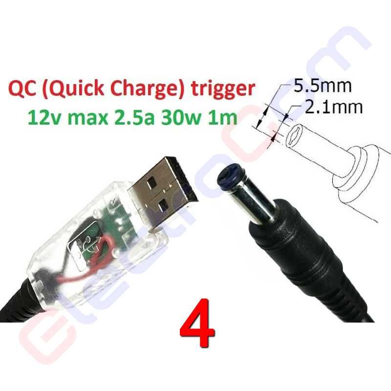 Кабель DC для роутера 9V / 12V від USB павербанка