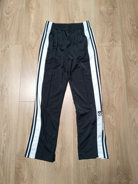 Спортивні штани adibreak adidas