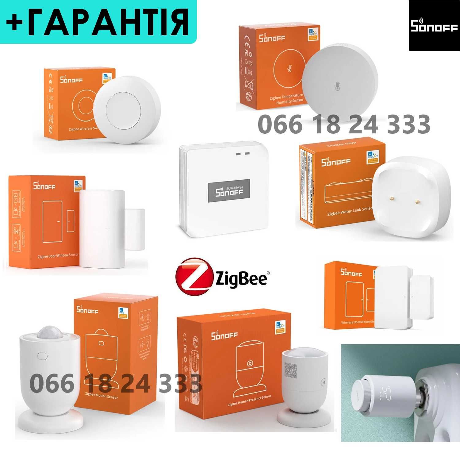 Пристрої SONOFF з гарантією за вигідною ціною. Zigbee датчики та інше