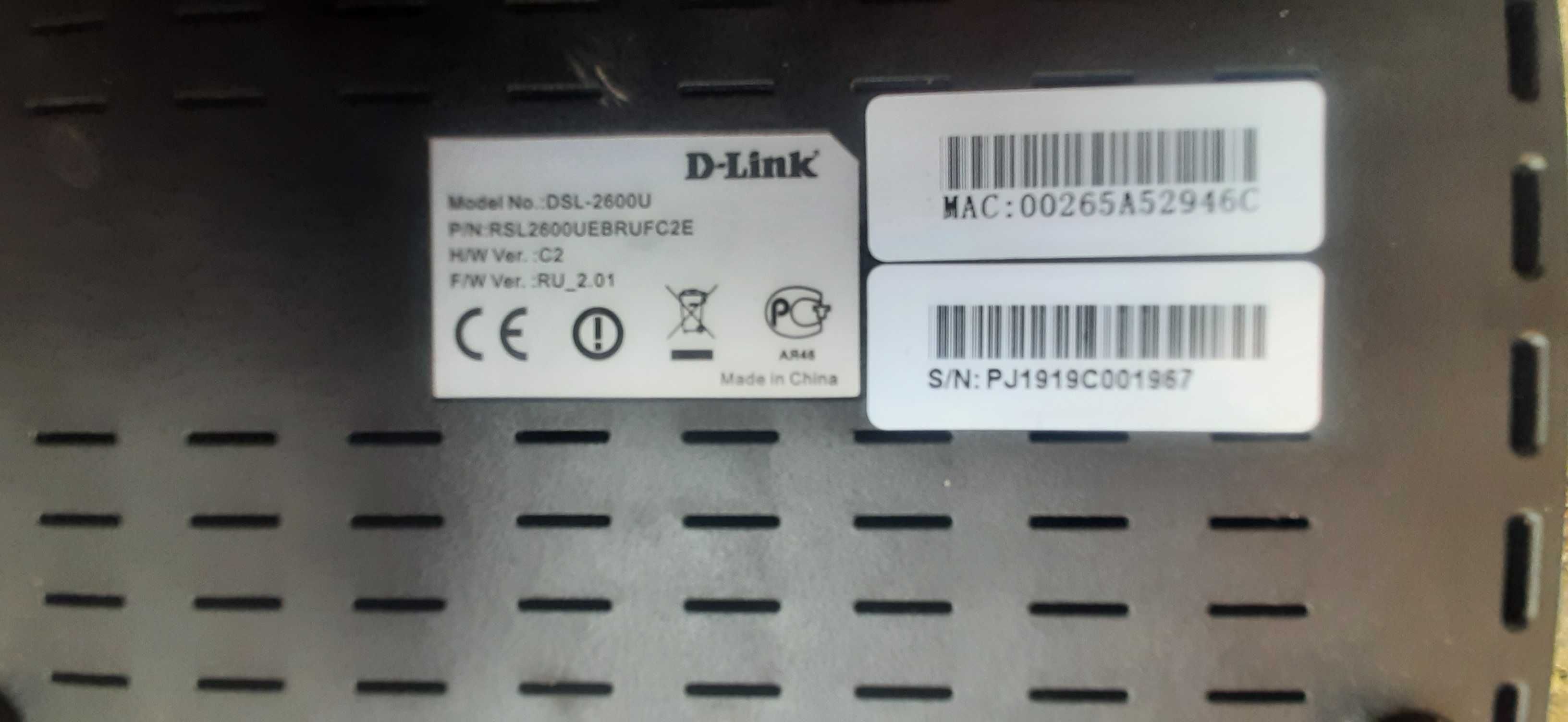 модемы  D-Link  и Укр телеком  Wi-Fi