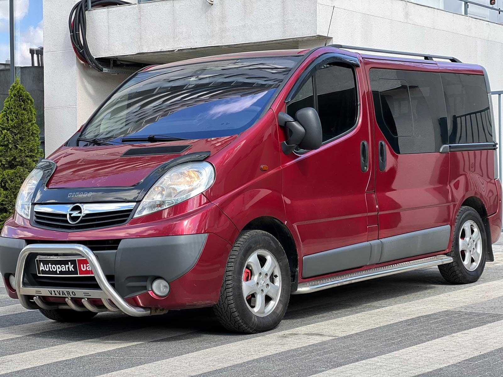 Продам Opel Vivaro пасс. 2009р. #43630